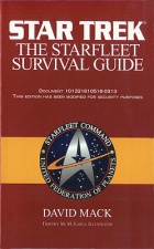Survival Guide.jpg