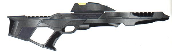 File:Phaser Rifle.jpg