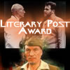 File:Literary award.jpg