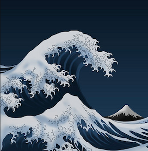 File:Wave.png