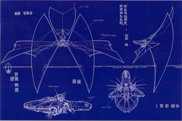 File:Bajoran lightship blueprint.jpg